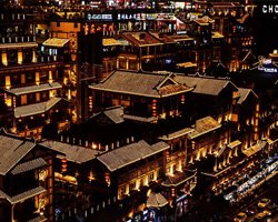 Chongqing <br>  (Magic Marvels)