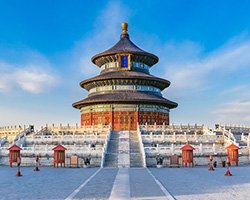 Beijing <br>  (The Great Wall)