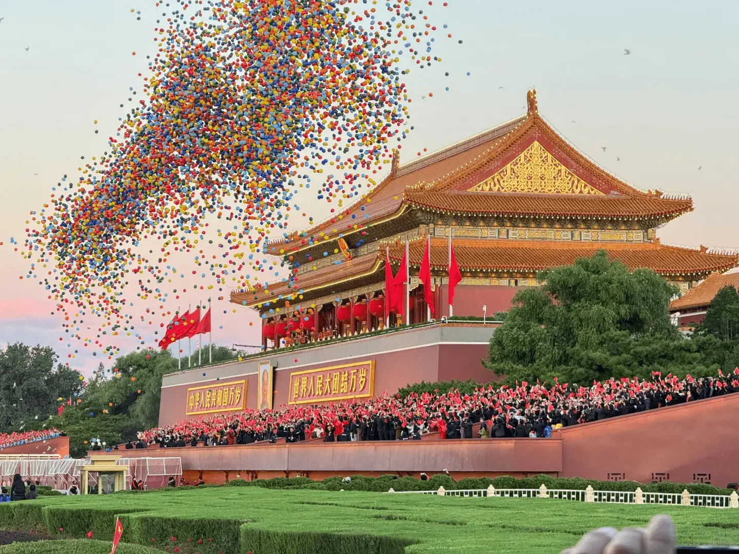 Tiananmen Square in Beijing