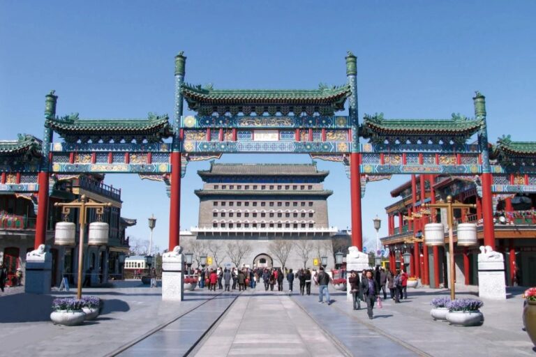 Traditional Chinese archway leading to Qianmen Gate in central Beijing.