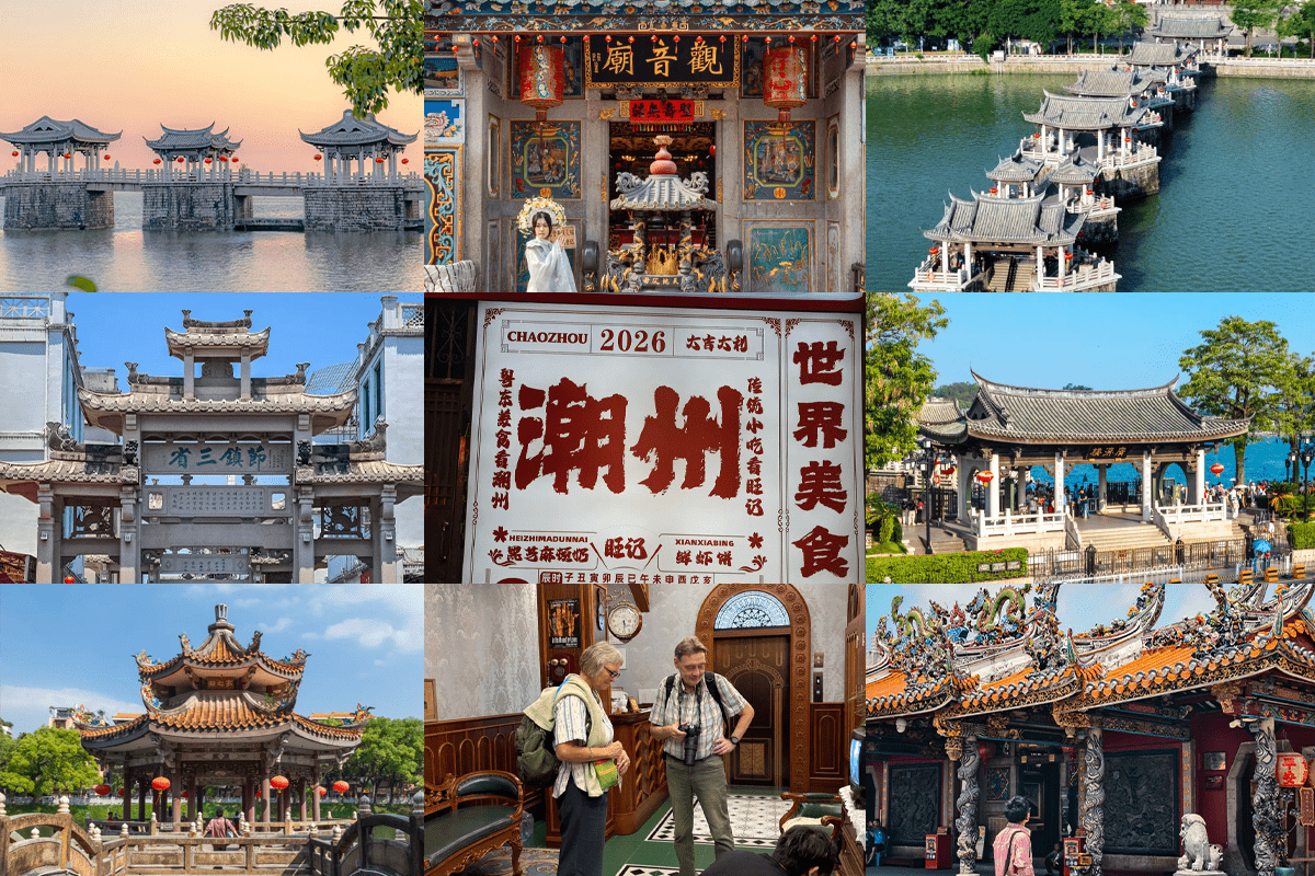 Collage of Chaozhou temples, bridge, and cultural scenes