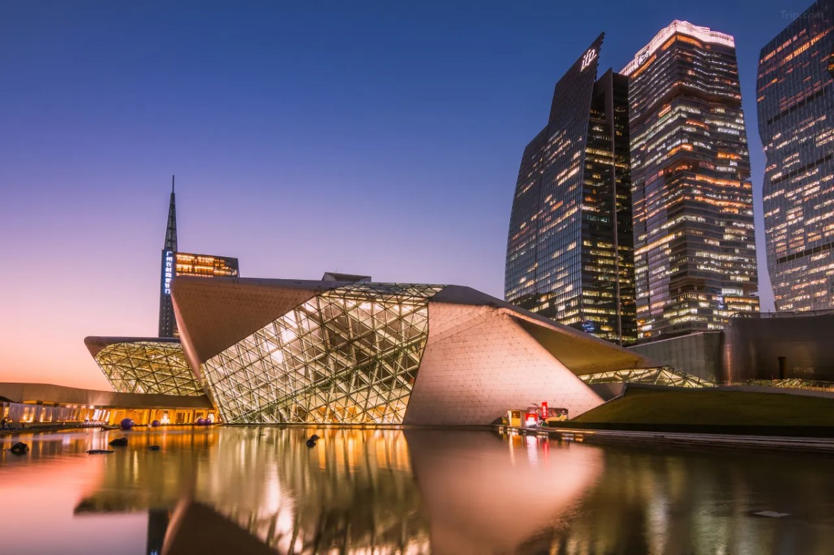Guangzhou Opera House at Night