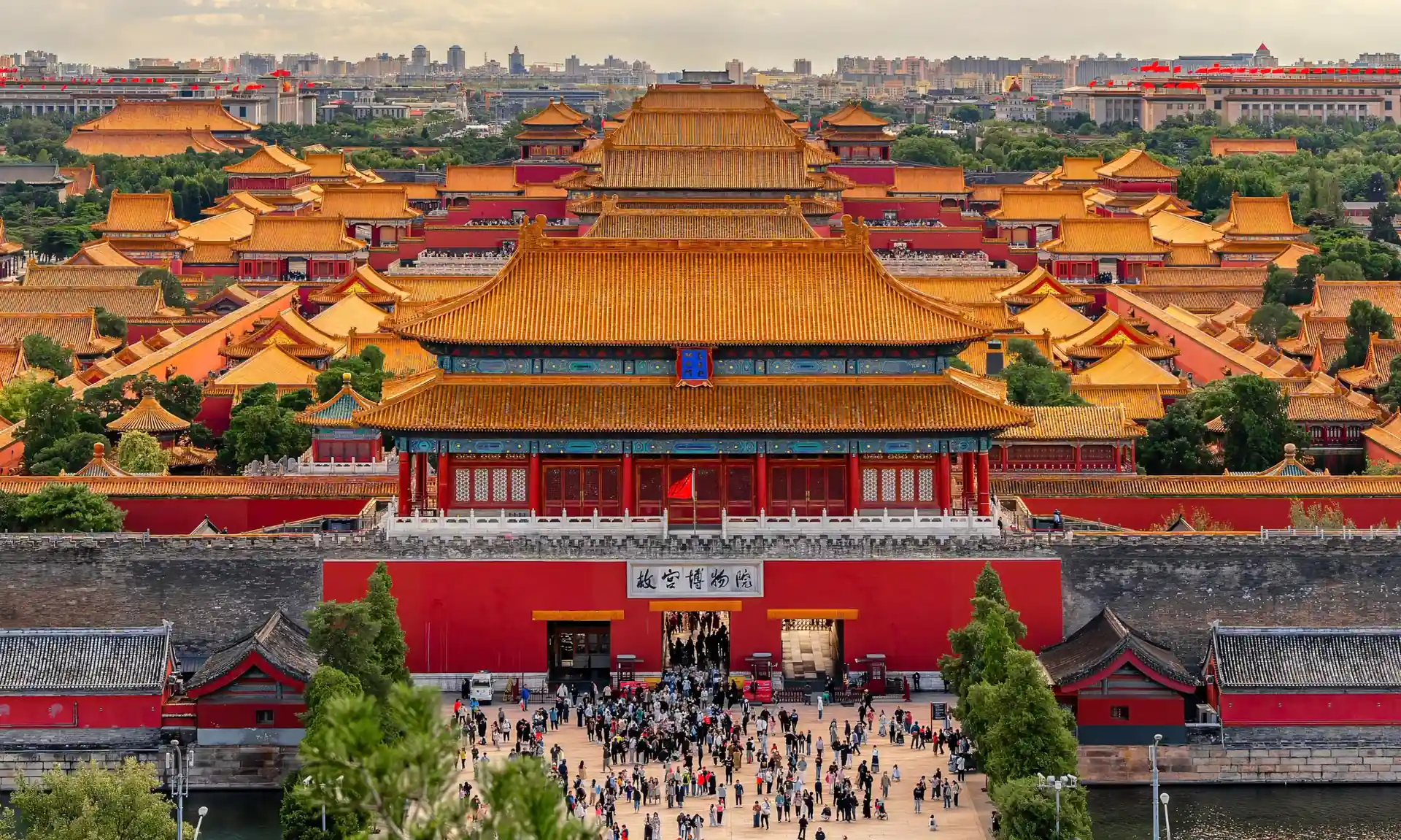 Panoramic view of the Forbidden City from Jingshan Park