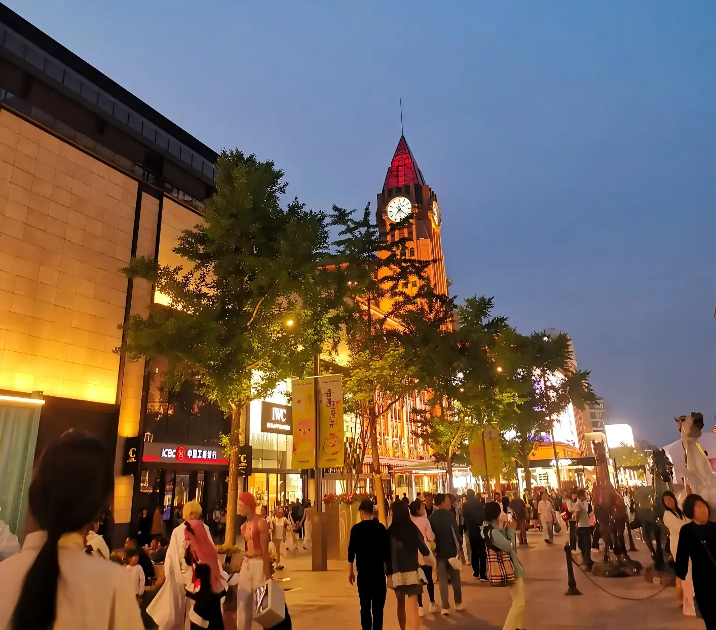 Wangfujing shopping street and central hotel area in Beijing