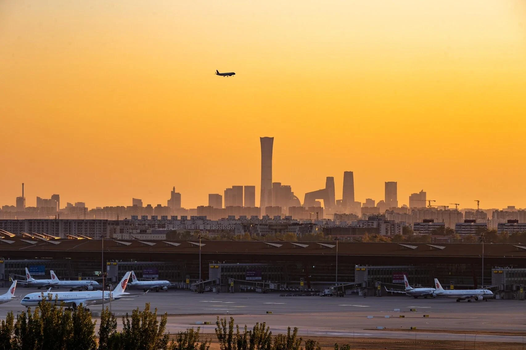 Beijing airport terminal or Airport Express train for city transfers