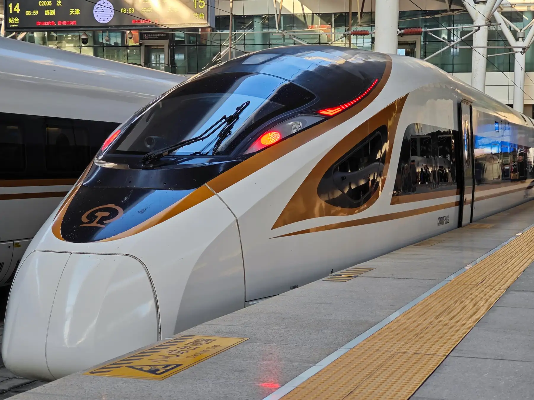 High-speed train at a railway station in Beijing