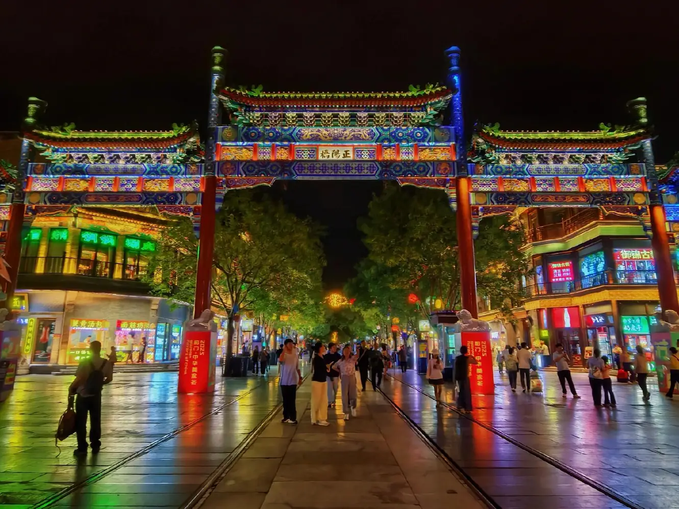 Historic Qianmen Street and traditional architecture in Beijing