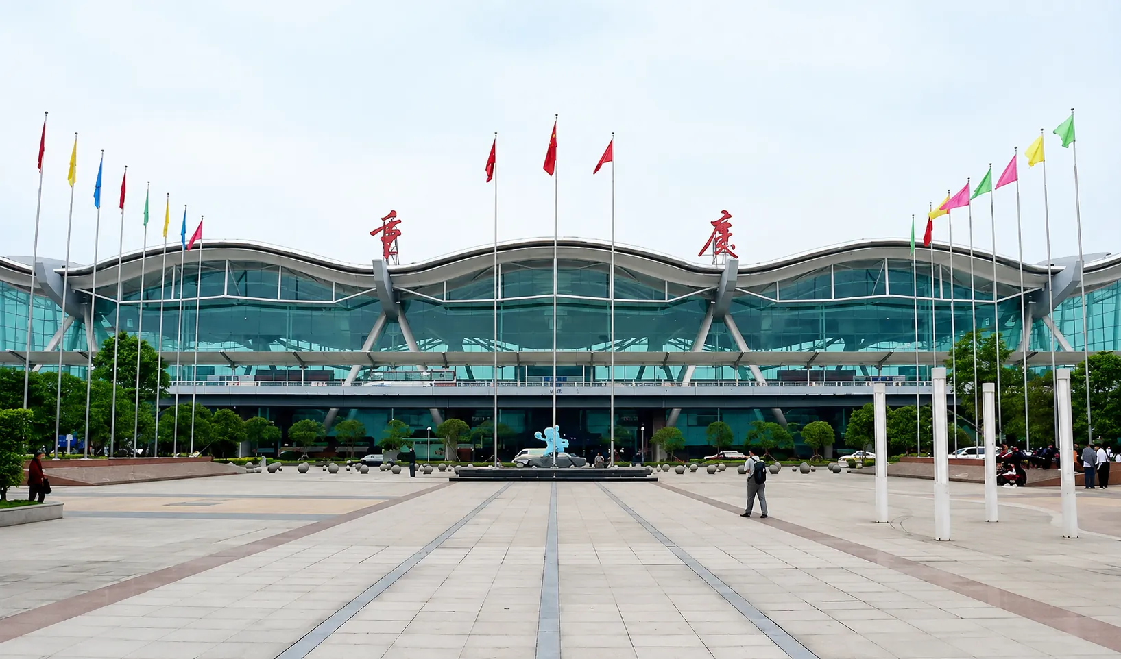 Chongqing Jiangbei International Airport transportation connection