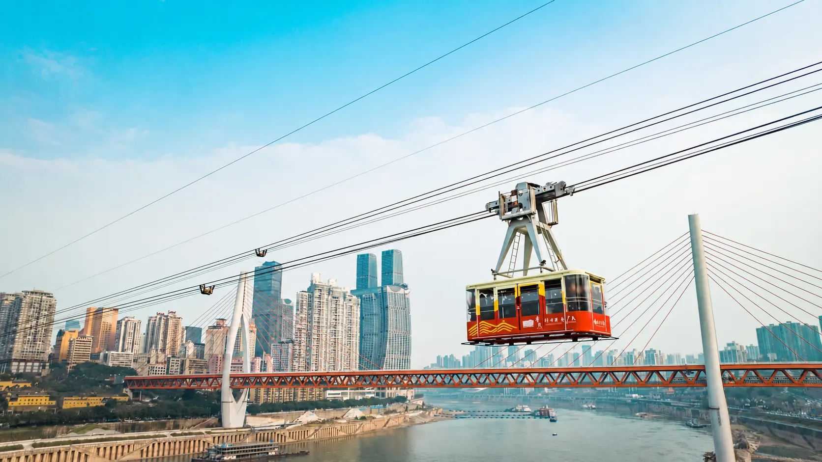 Yangtze River Cableway crossing the rivers in Chongqing