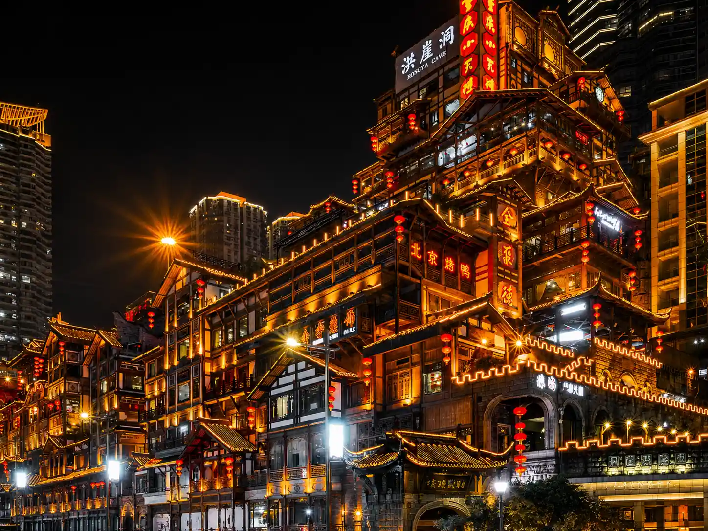 Hongya Cave night view and riverside buildings in Chongqing