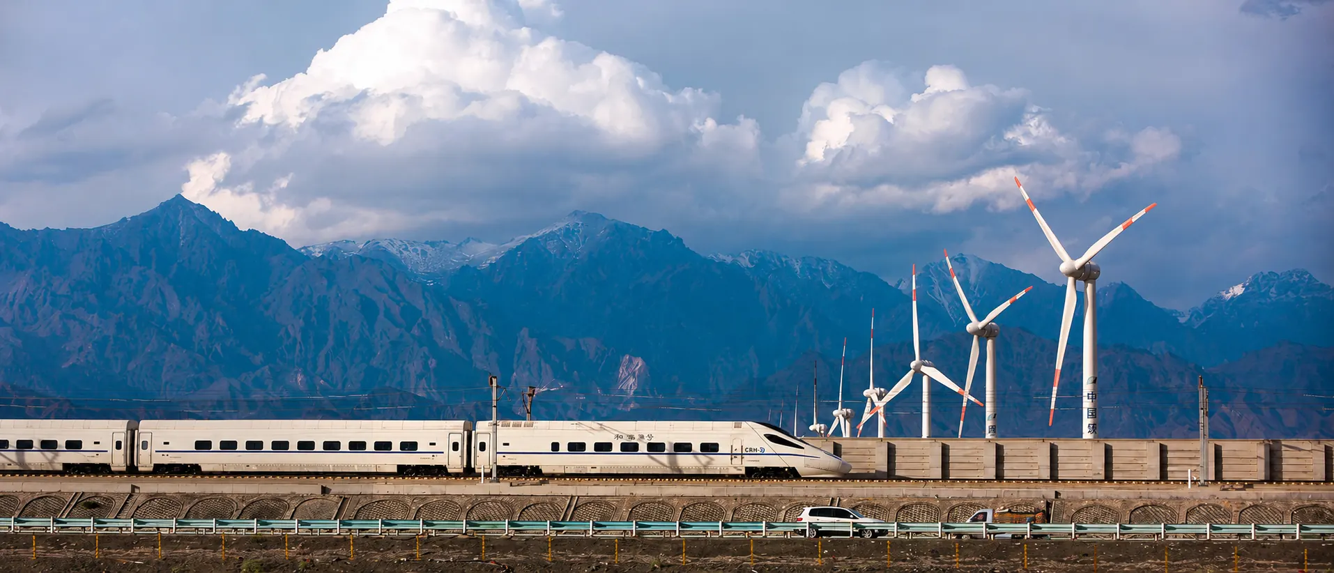Travel across Xinjiang toward Kashgar