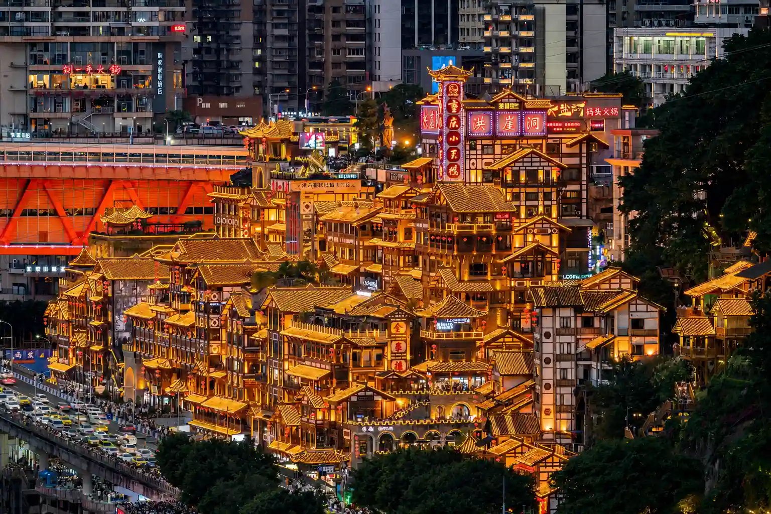 Hongya Cave night view in Chongqing