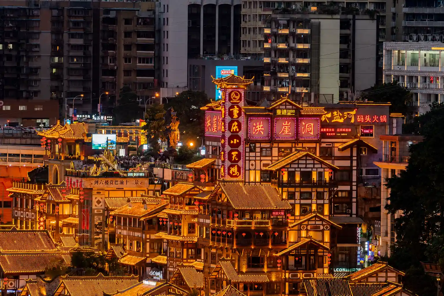 Hongya Cave riverside area and hotels in Chongqing