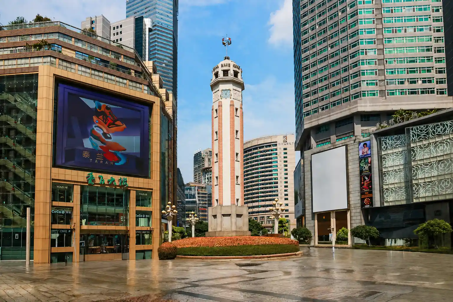 Jiefangbei area in downtown Chongqing