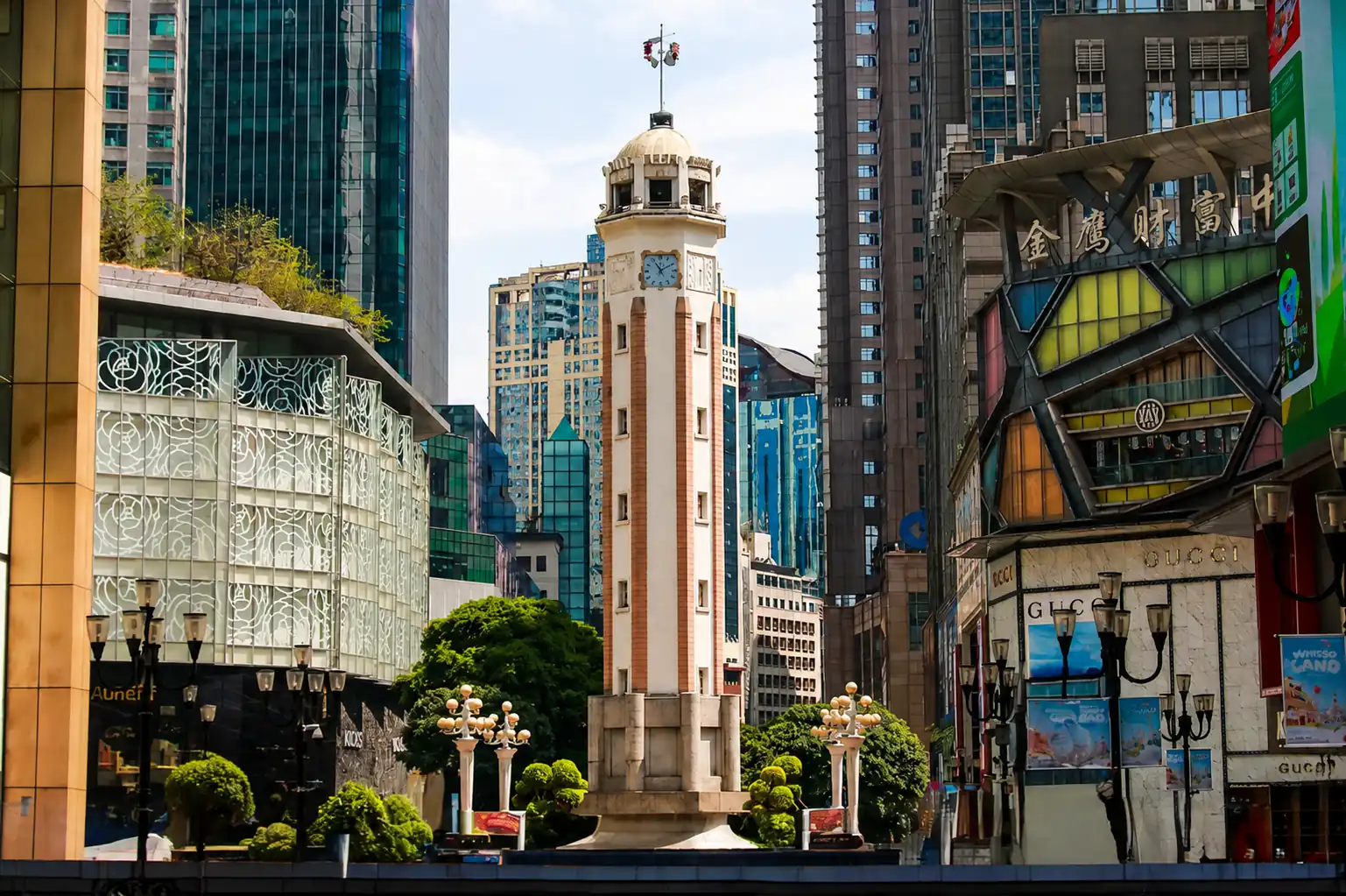 Jiefangbei and central Yuzhong District in Chongqing