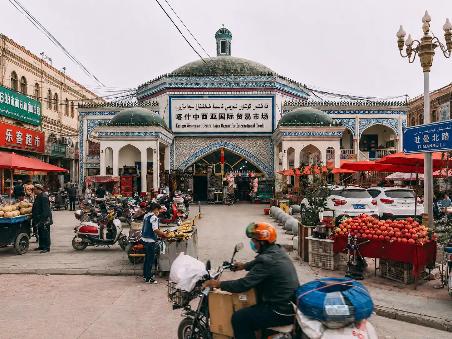 Local market and everyday life in Kashgar Xinjiang