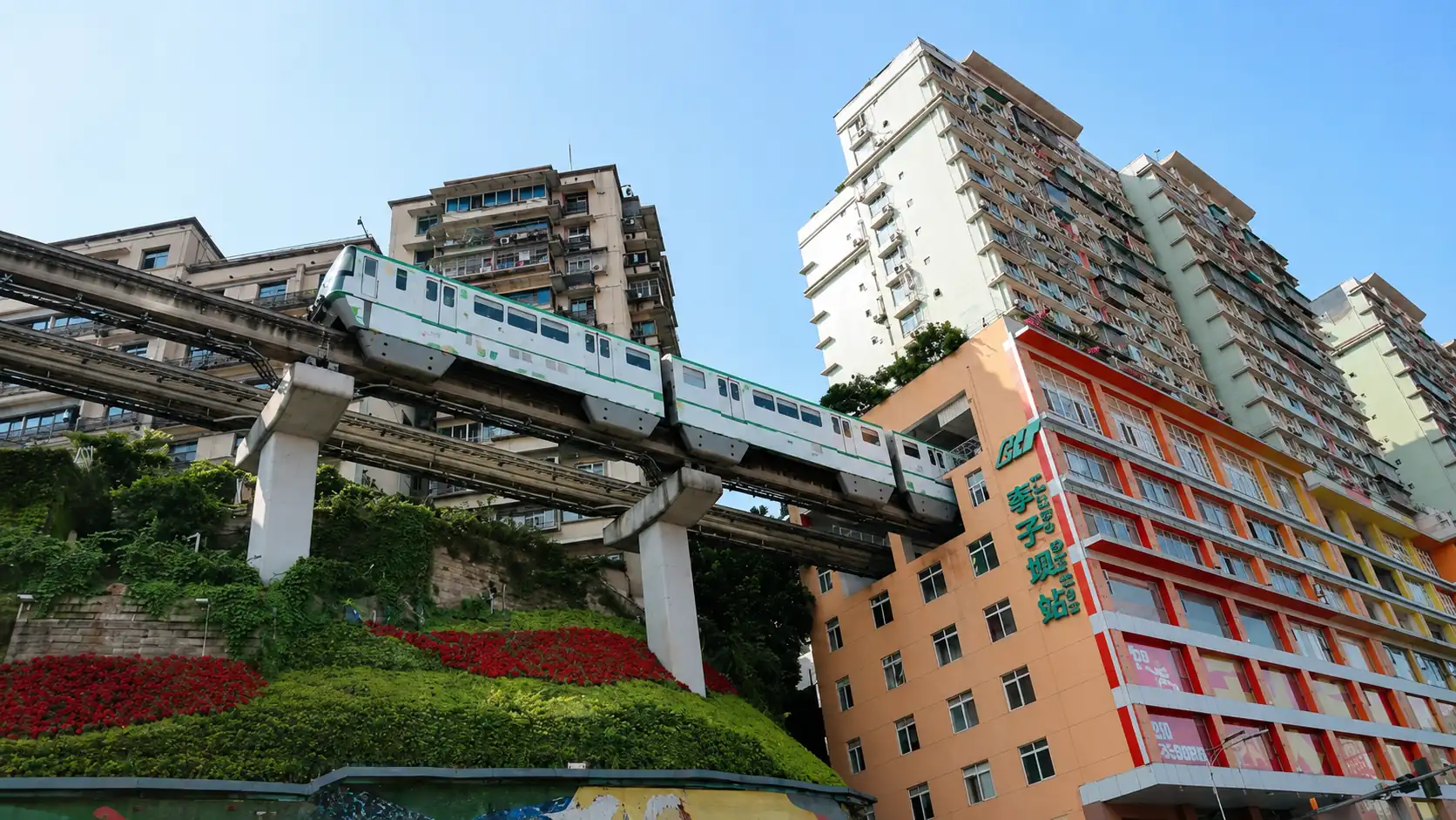 Liziba Station monorail passing through a building in Chongqing