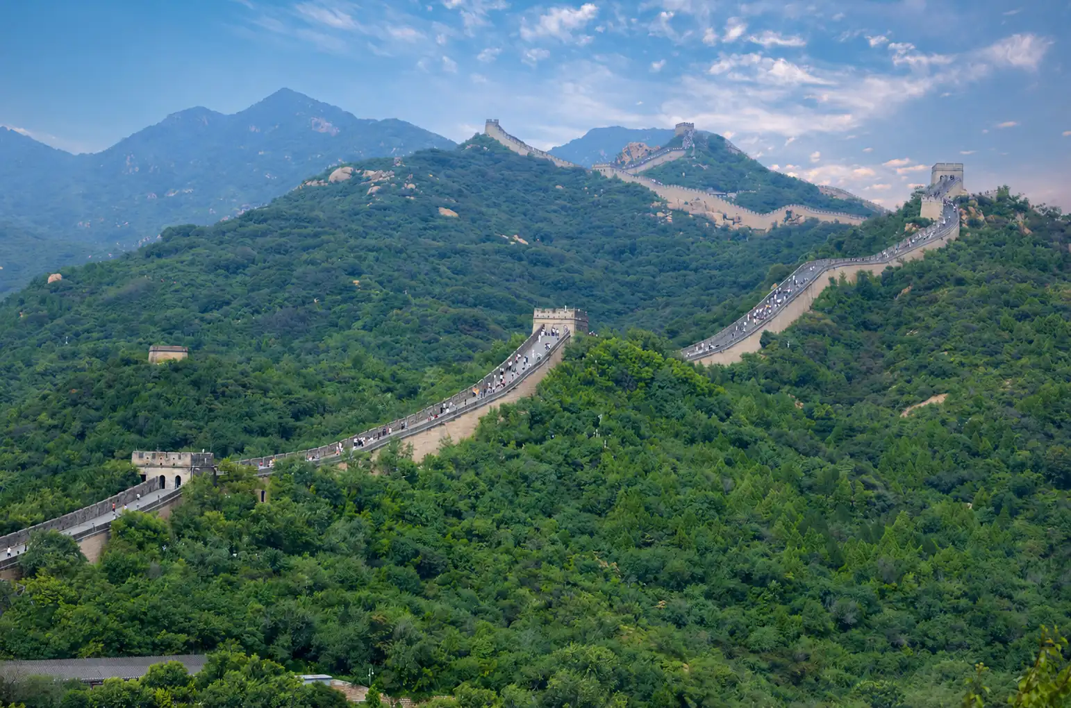 Badaling Great Wall section