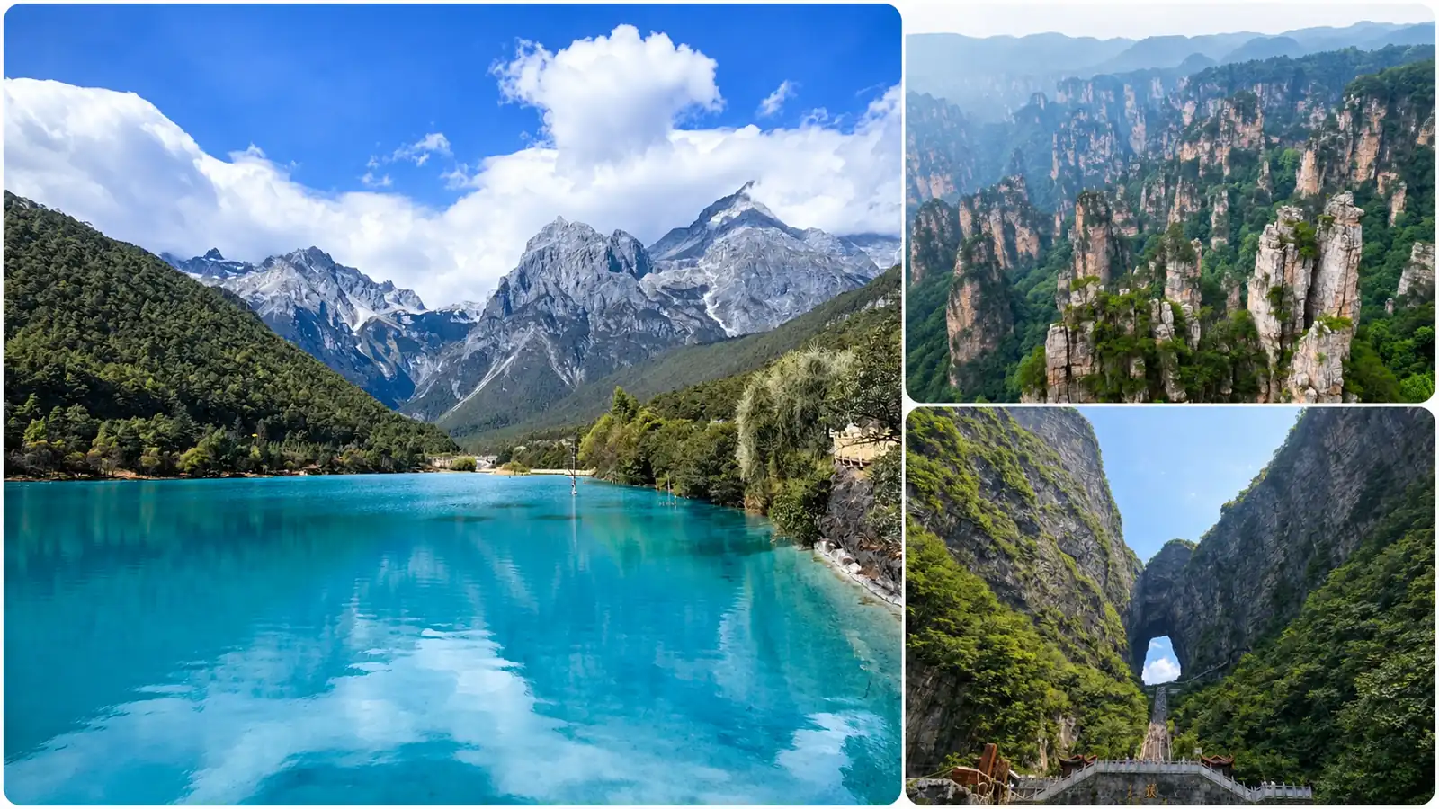 Yunnan mountain and lake scenery combined with Zhangjiajie sandstone peaks and Tianmen Mountain