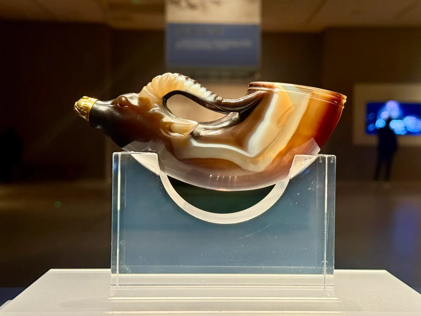 Animal-head agate cup at Shaanxi History Museum in Xi'an
