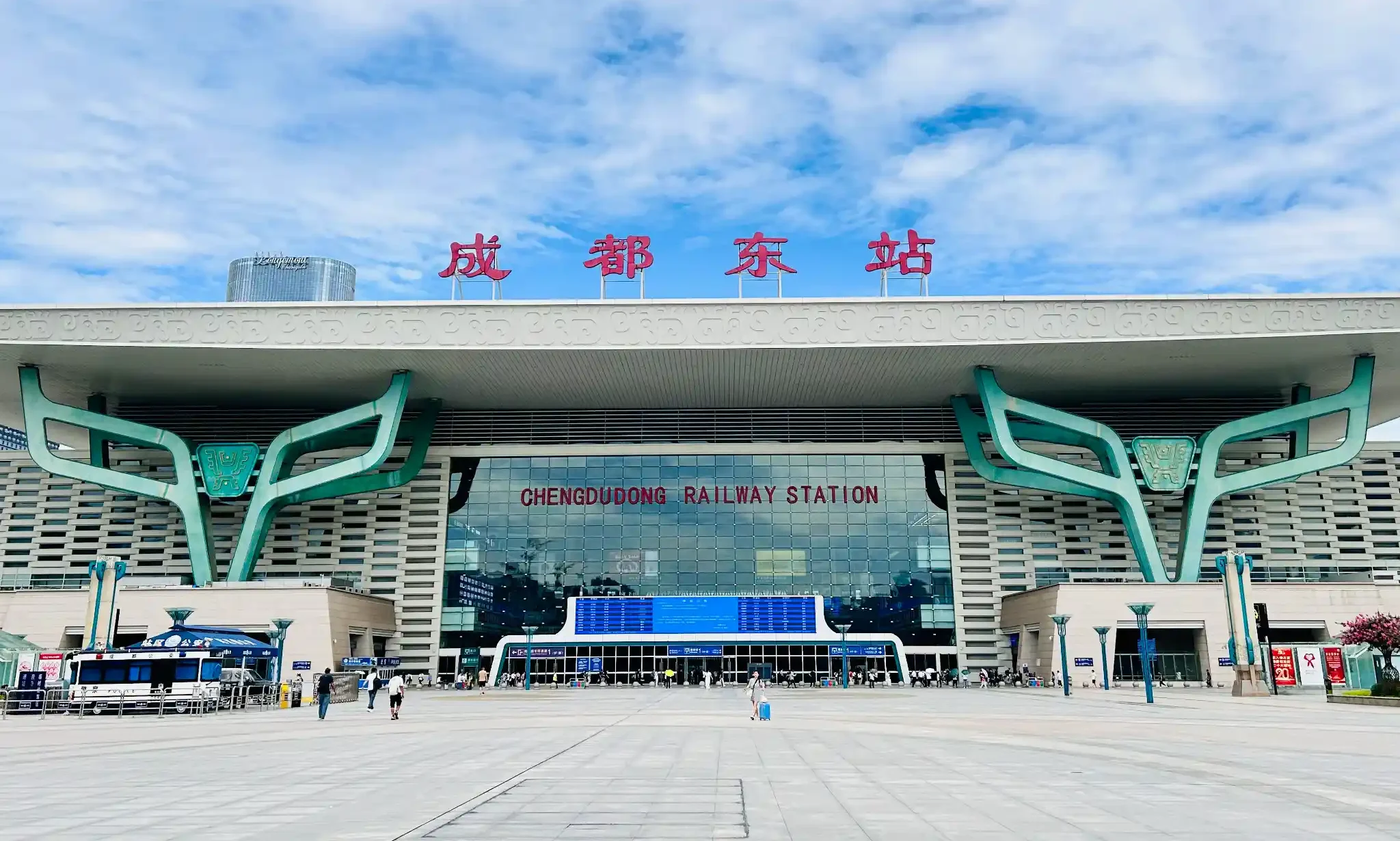 Chengdu East Railway Station and high-speed rail