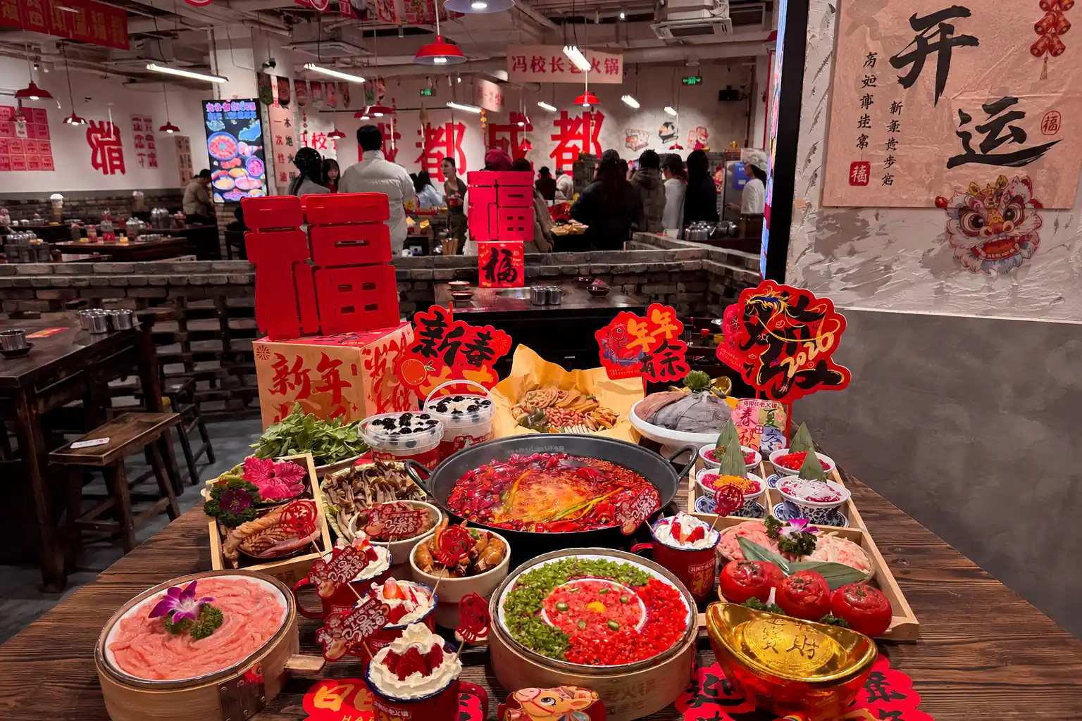 Traditional Sichuan hot pot dinner in Chengdu