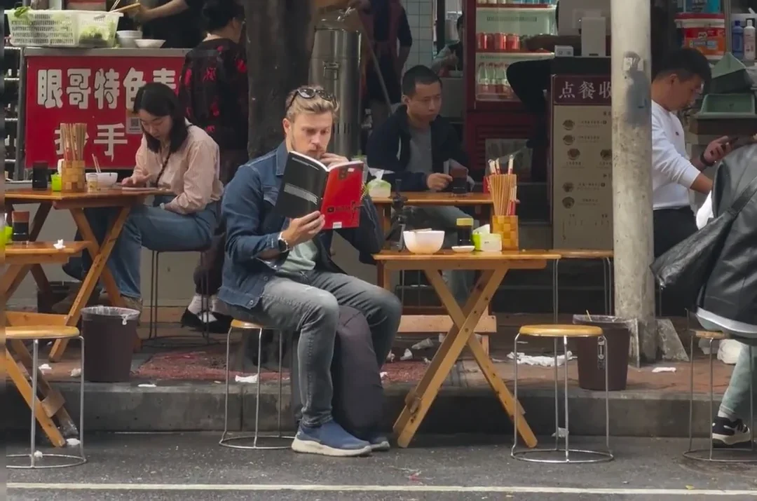Chengdu travel planning and sightseeing