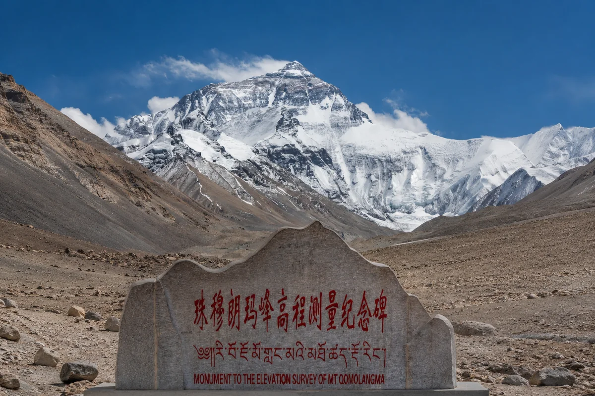 Mount Everest viewed from the Tibetan side near Everest Base Camp