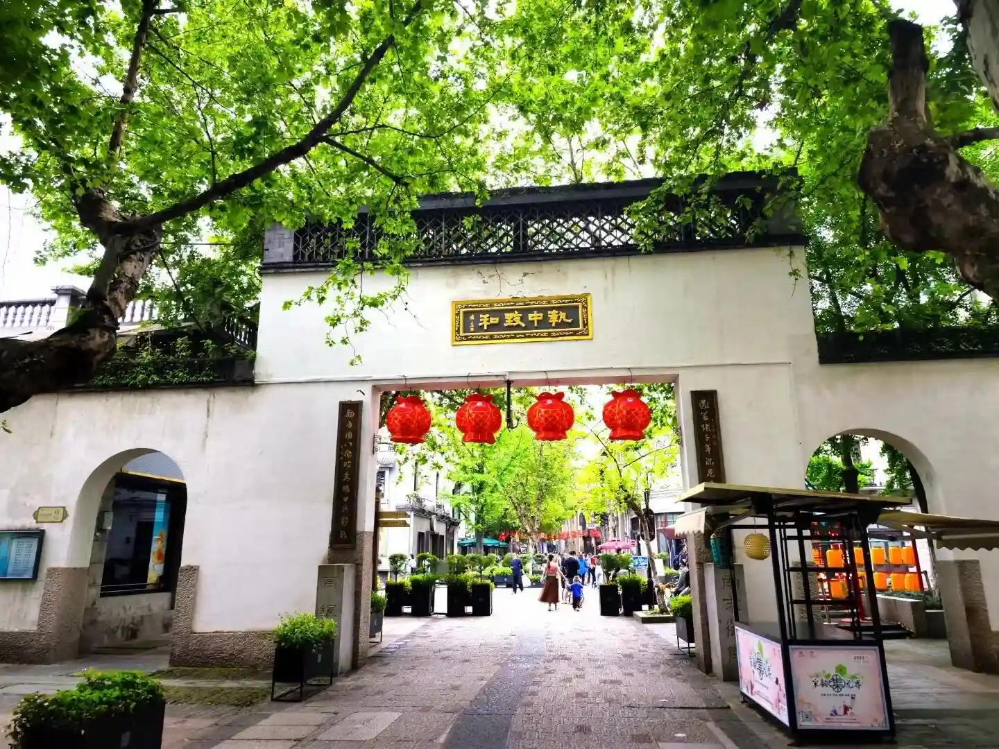 Traditional streetscape along Southern Song Imperial Street in Hangzhou