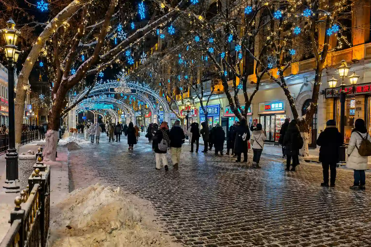 Central Street in Harbin with historic European-style architecture