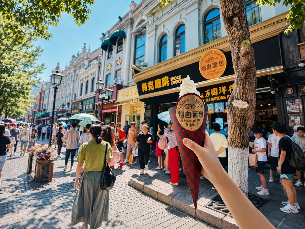 Harbin local food including red sausage and Northeast Chinese dishes