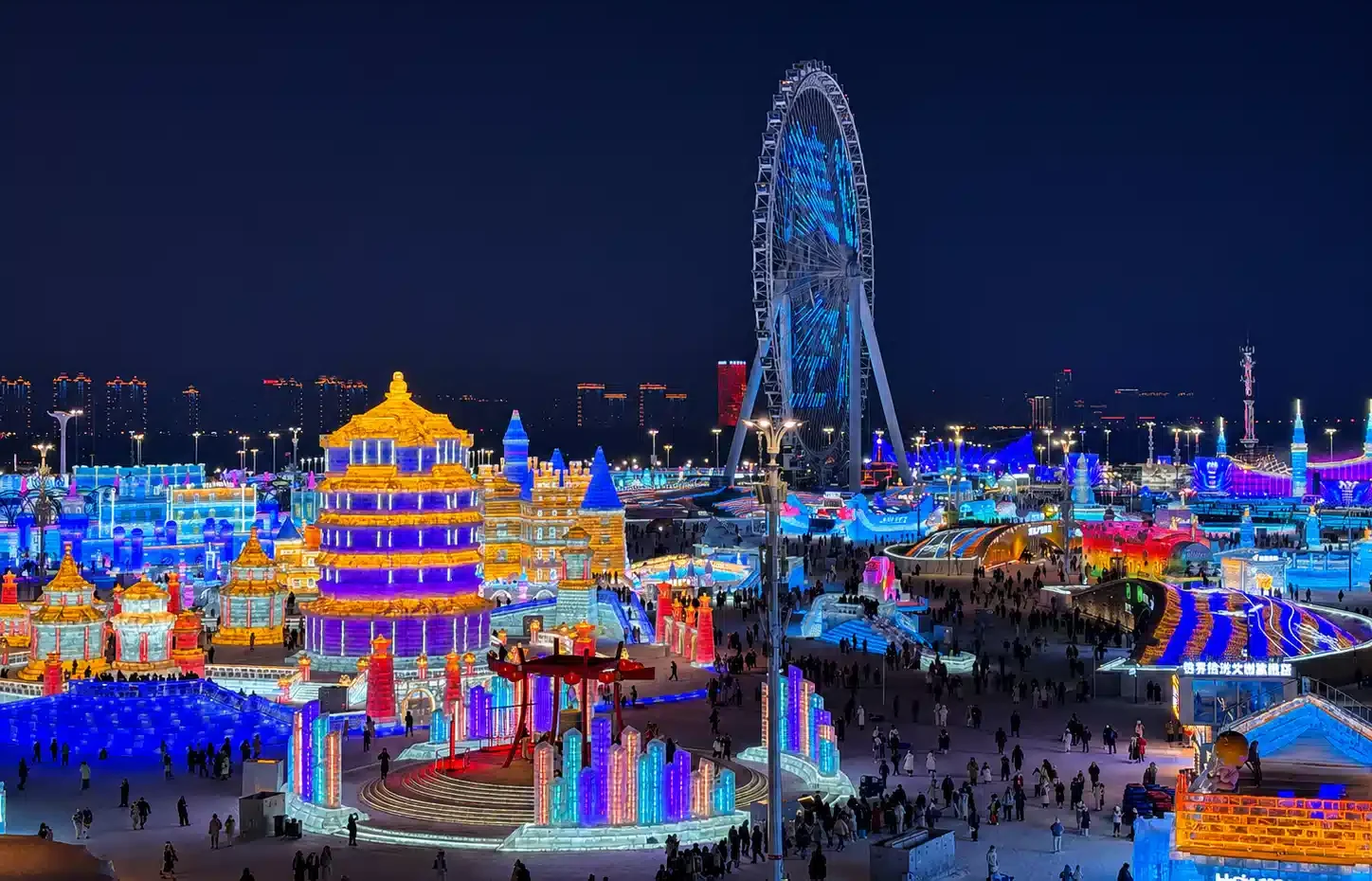 Illuminated ice architecture at Harbin Ice and Snow World