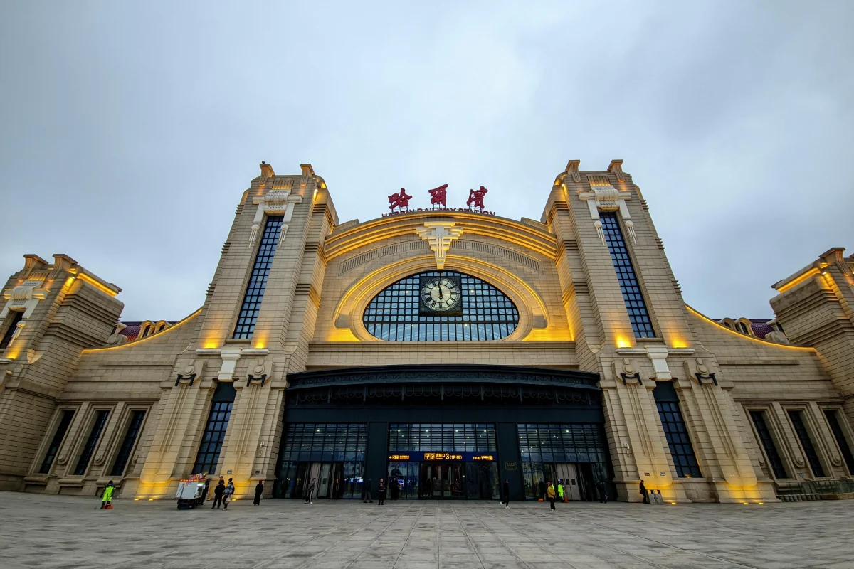 Harbin Railway Station and Nangang hotel area