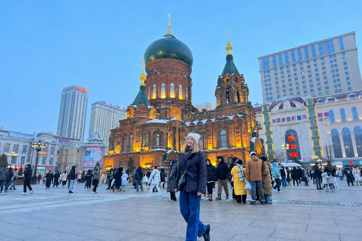 Historic European and Chinese Baroque architecture in Harbin