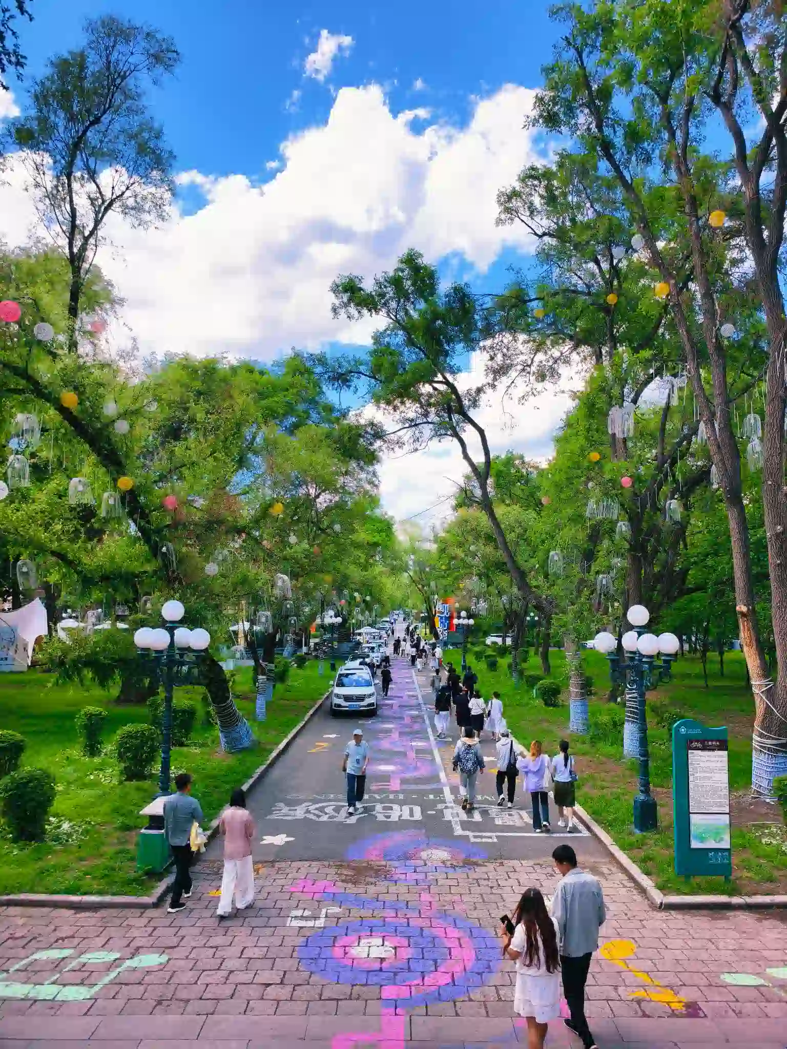 Green summer scenery at Sun Island in Harbin