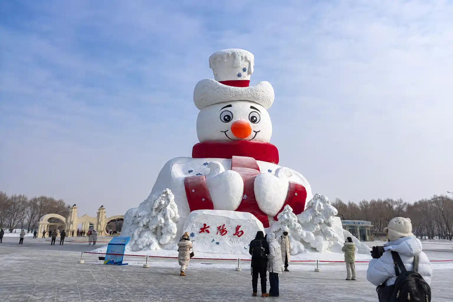Large snow sculptures at Sun Island in Harbin