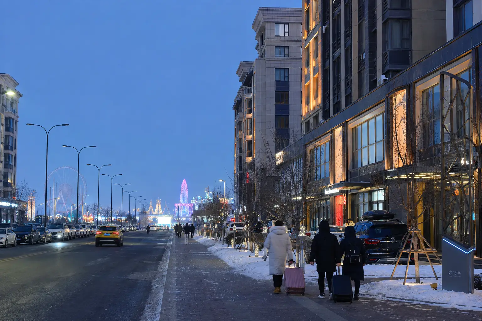 Songbei hotel area near Harbin Ice and Snow World