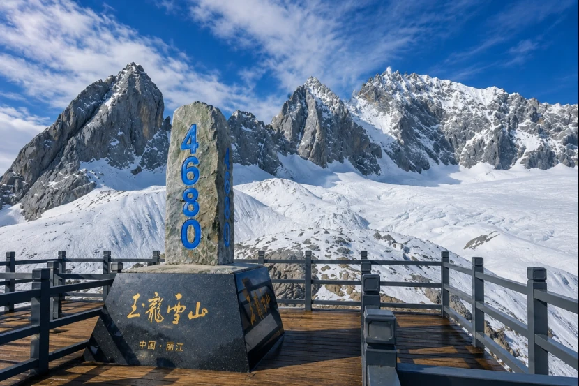 Snow-covered peaks of Jade Dragon Snow Mountain near Lijiang, Yunnan