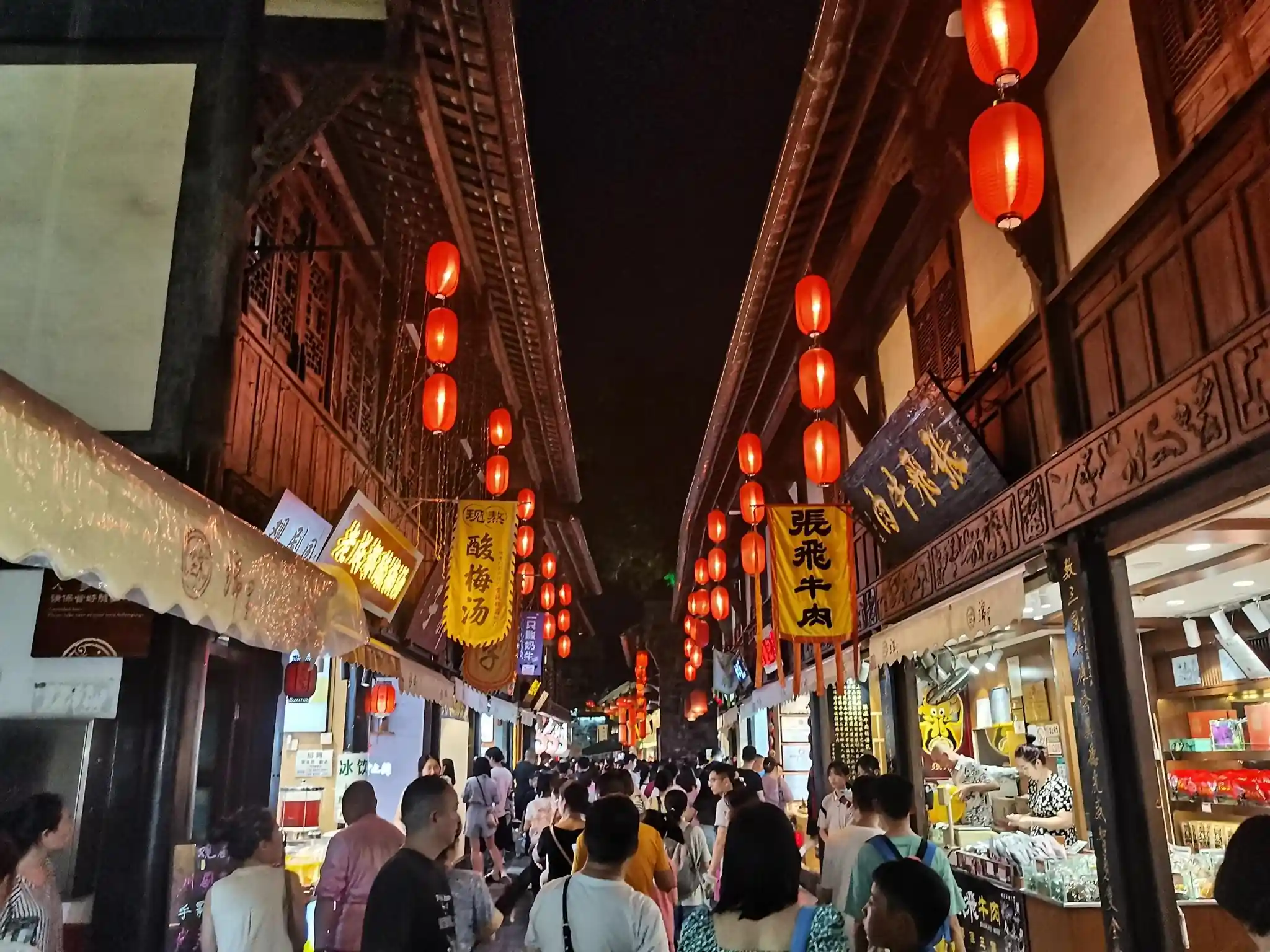 Traditional streets around Jinli and Wuhou Shrine in Chengdu