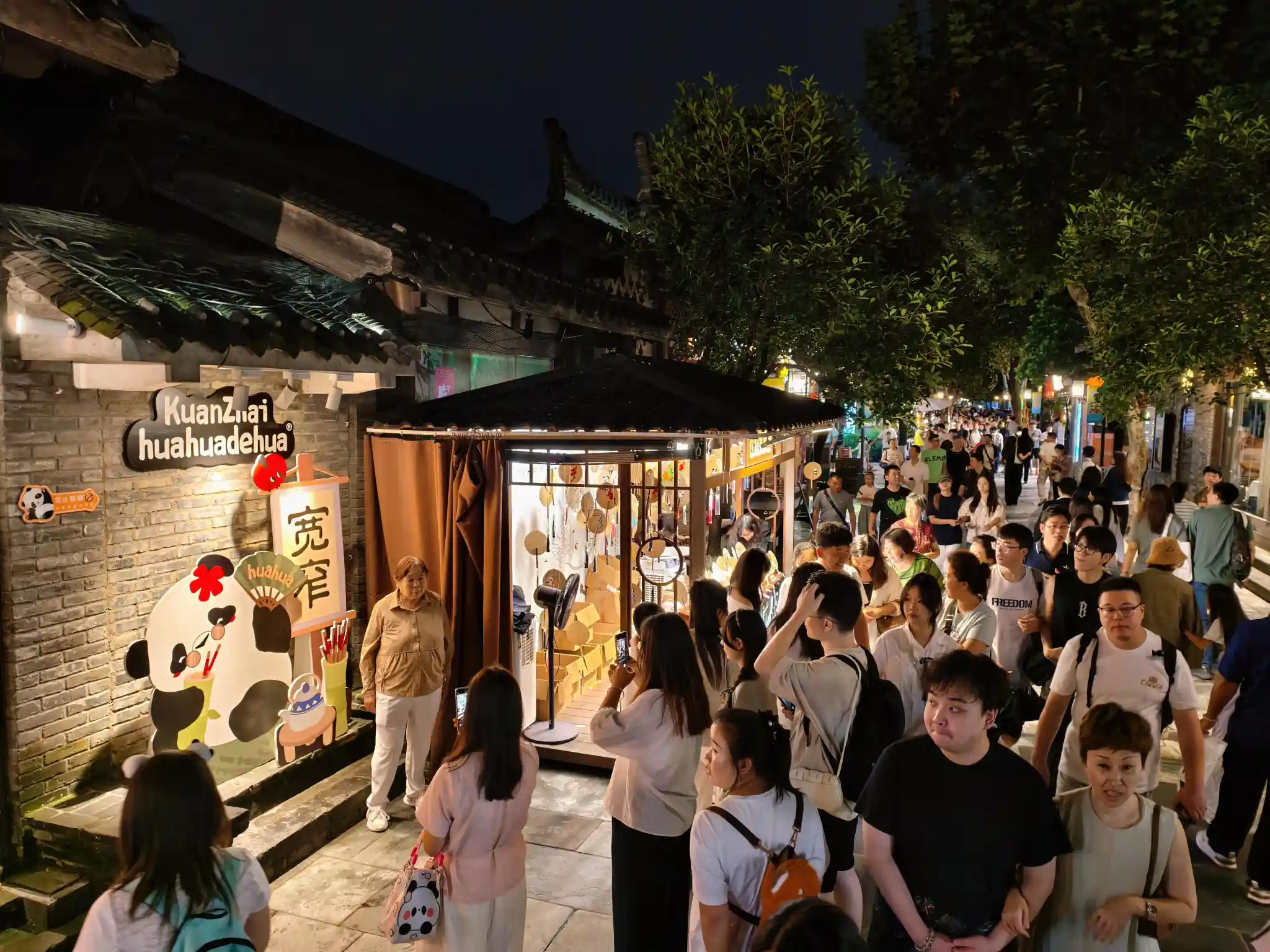 Historic architecture and major attractions in Chengdu