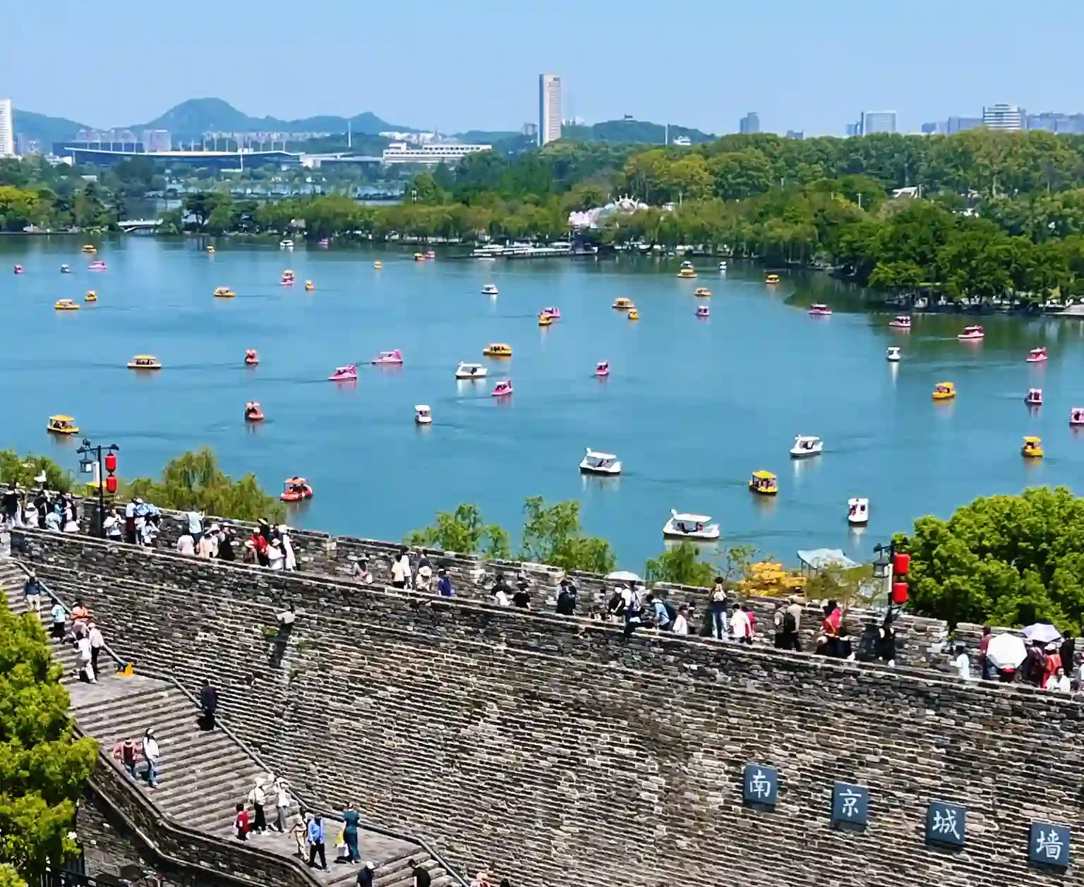 Historic city scenery and landmarks in Nanjing China