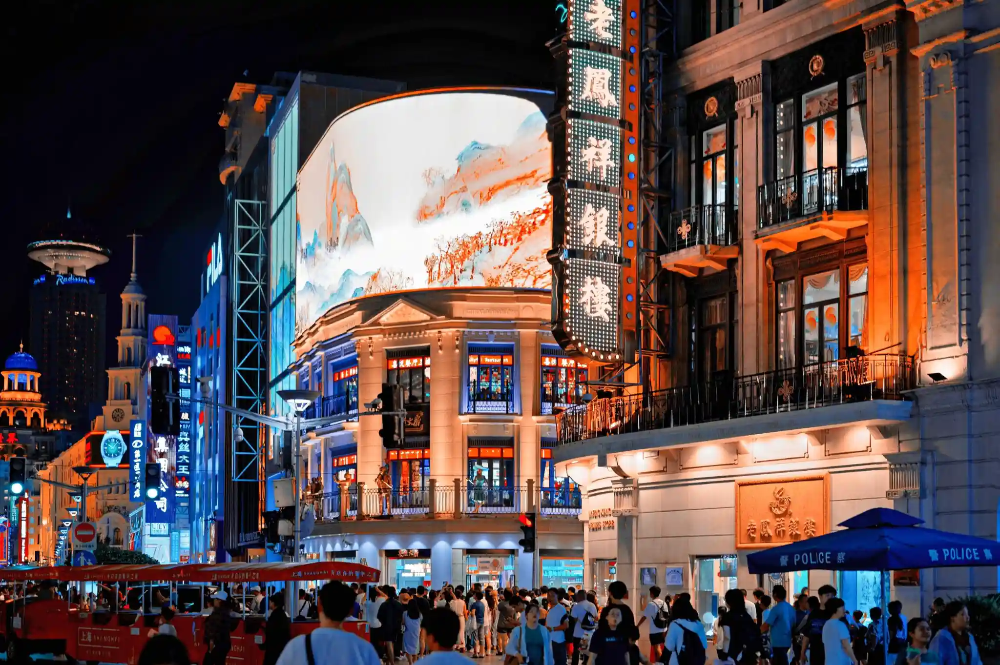 Nanjing Road shopping street in central Shanghai