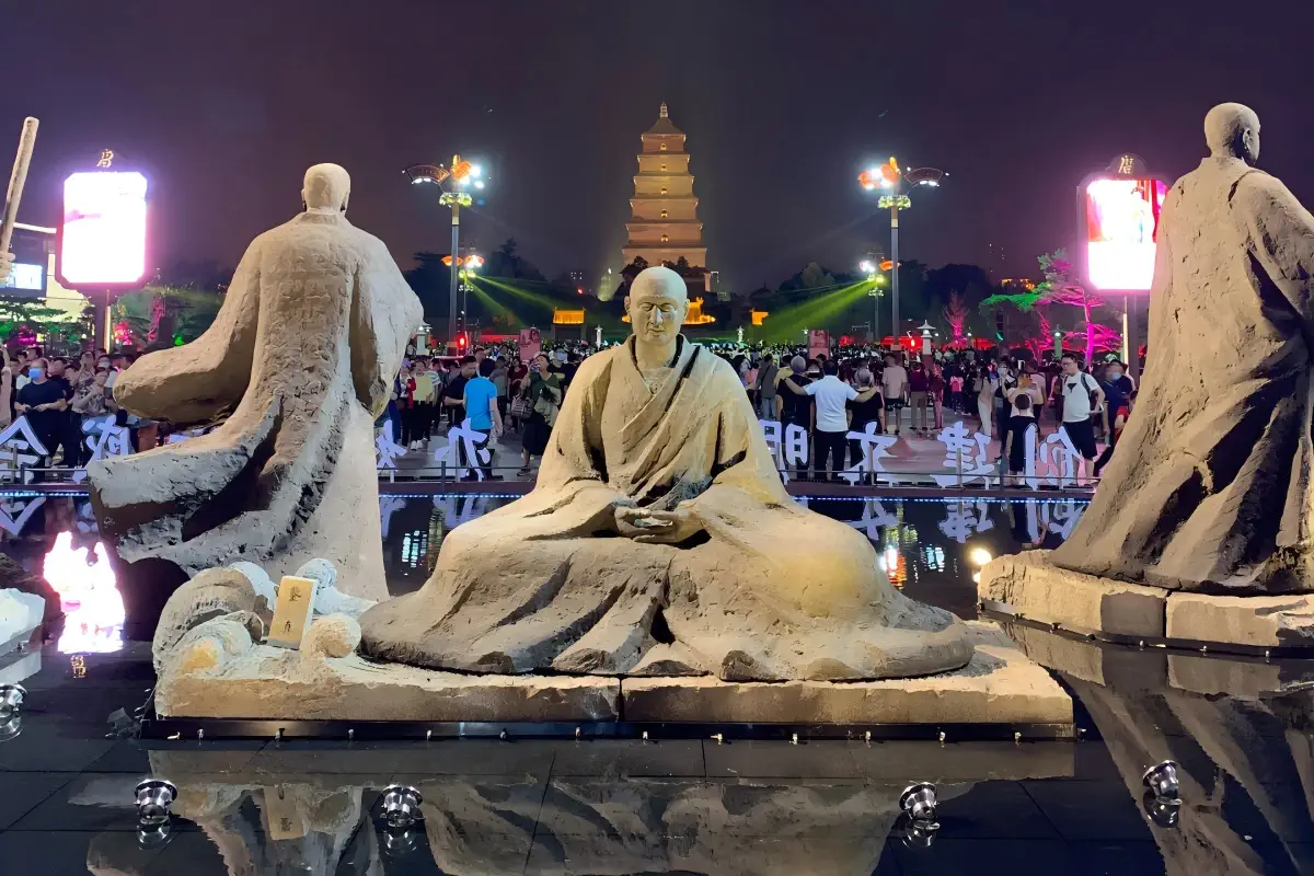 Giant Wild Goose Pagoda and Qujiang hotel area in Xi'an
