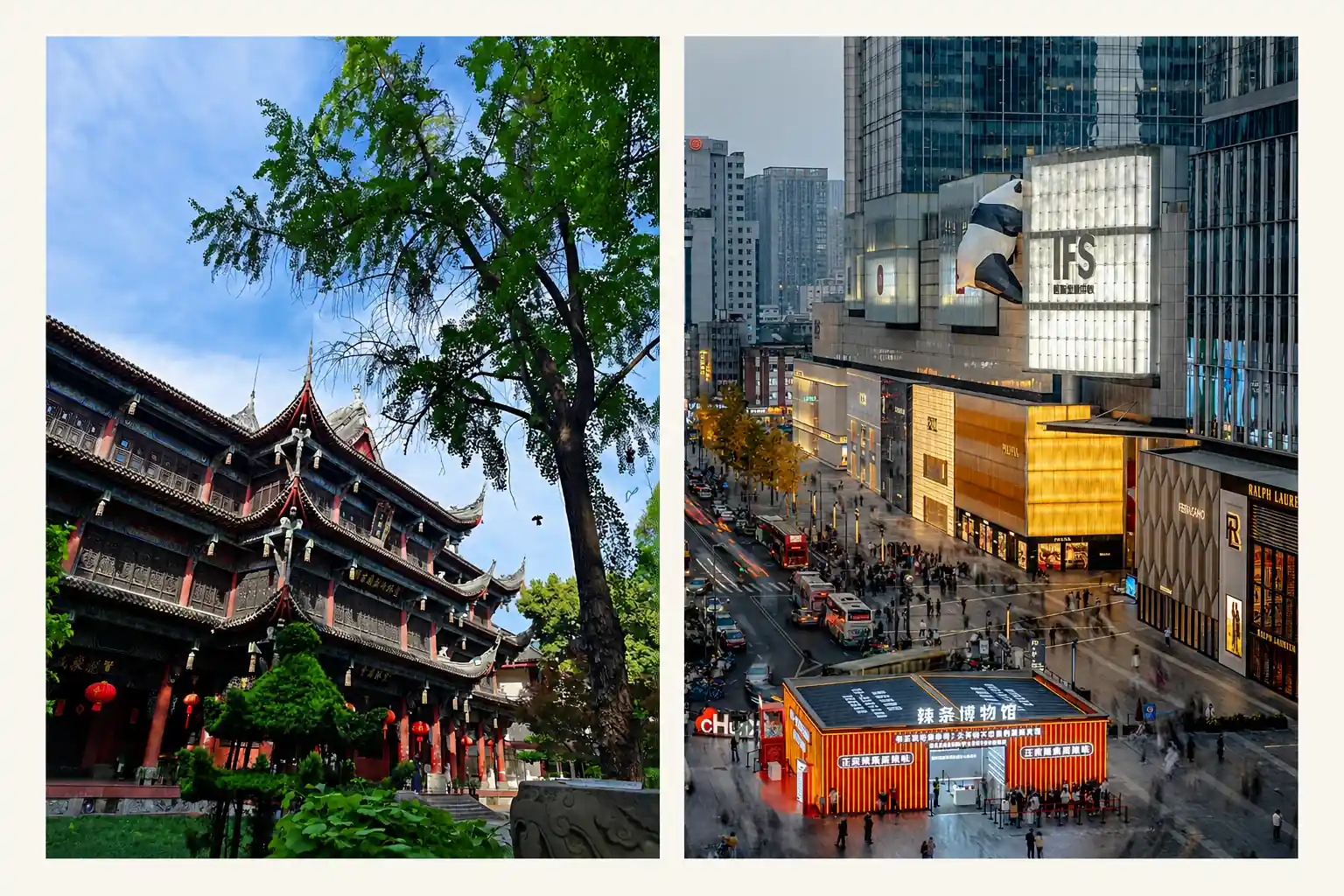 Traditional Buddhist architecture at Wenshu Monastery in Chengdu