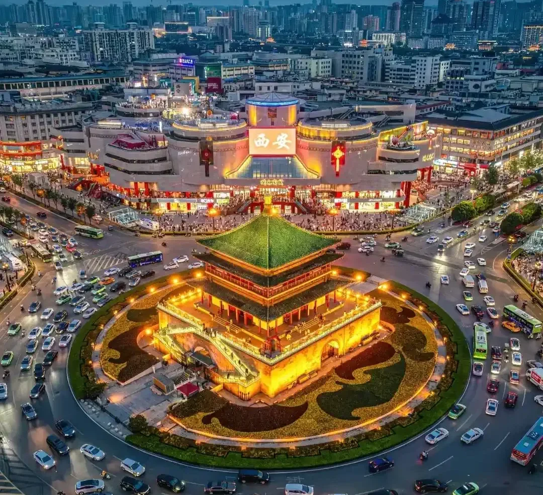 Xi'an Bell Tower and historic city center illuminated at night