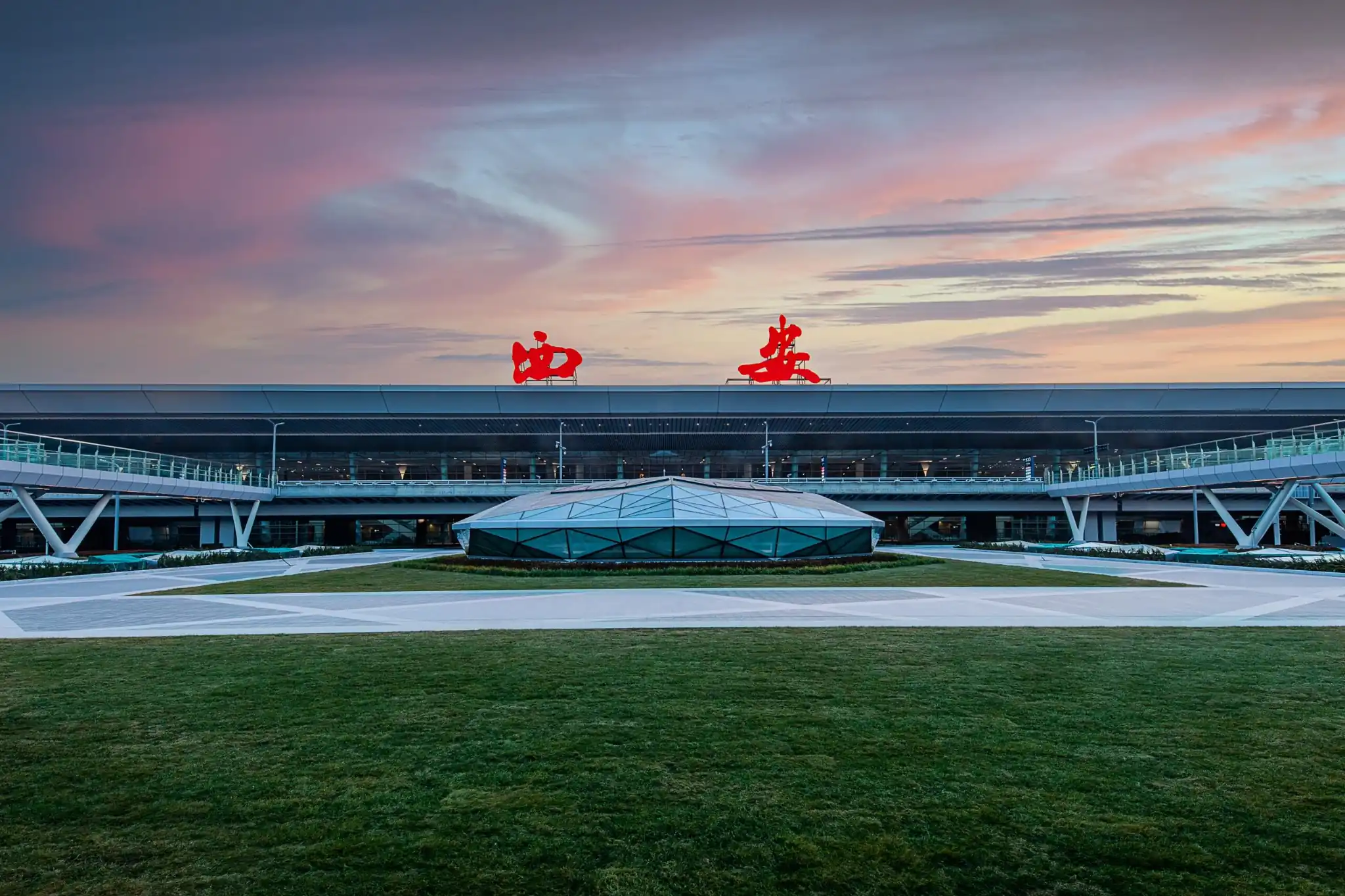 Xi'an Xianyang International Airport terminal