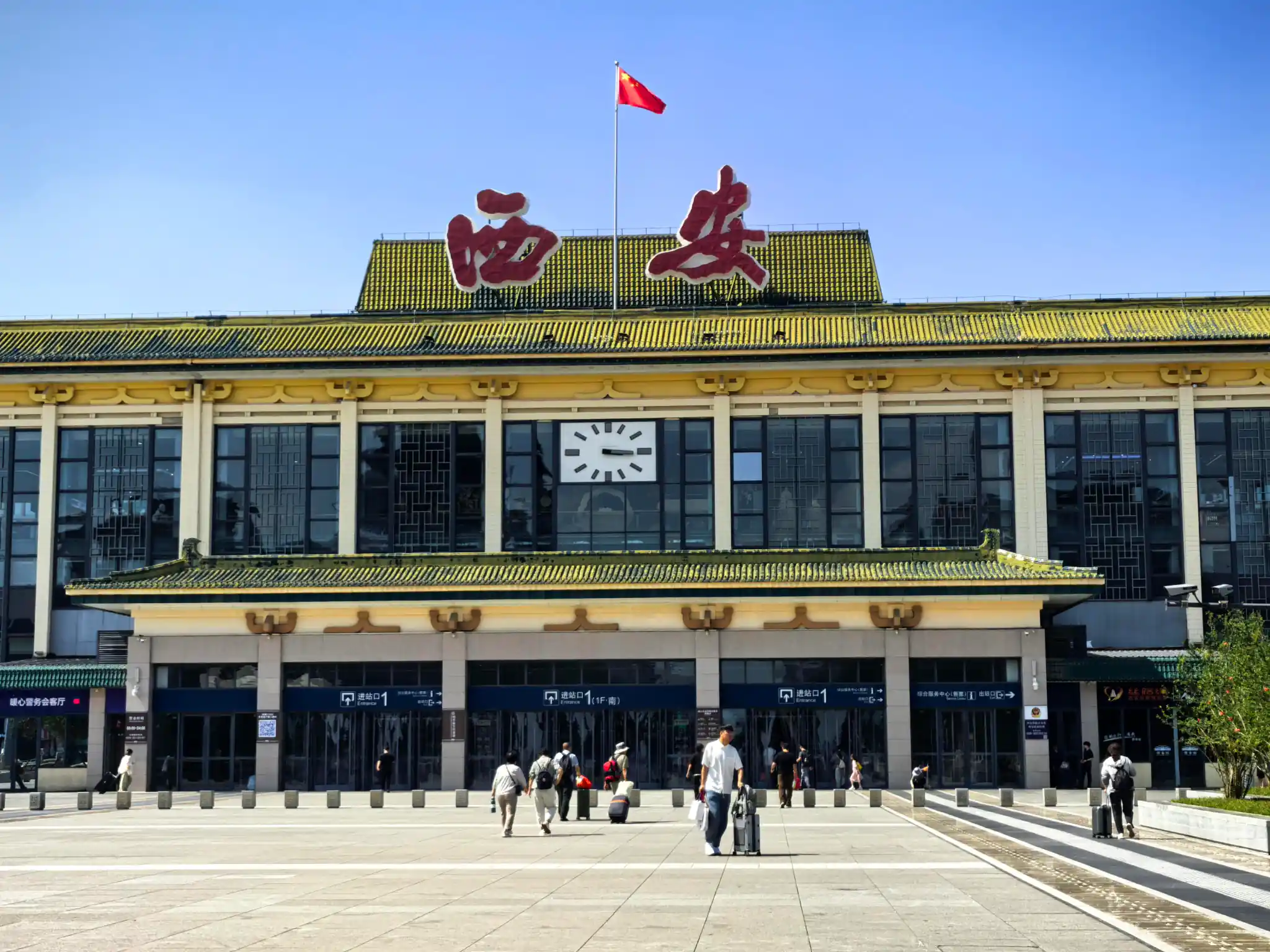 High-speed train at Xi'an North Railway Station
