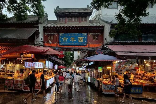 Xi'an Muslim Quarter historic streets and food area