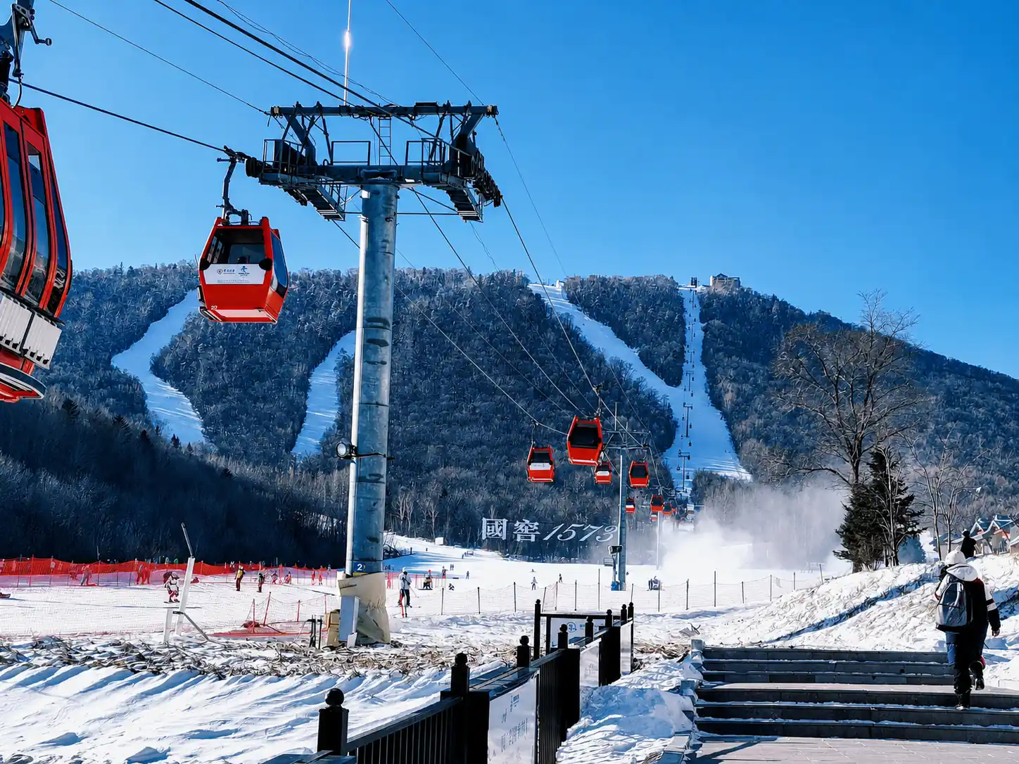 Yabuli Ski Resort winter ski slopes near Harbin