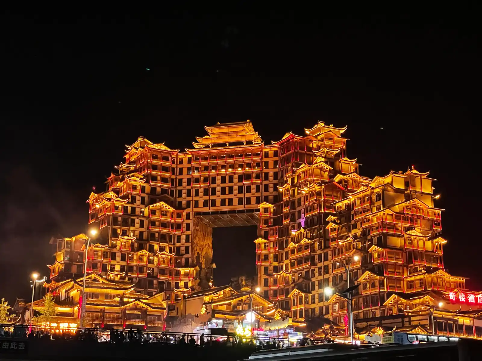 Night view in Zhangjiajie City
